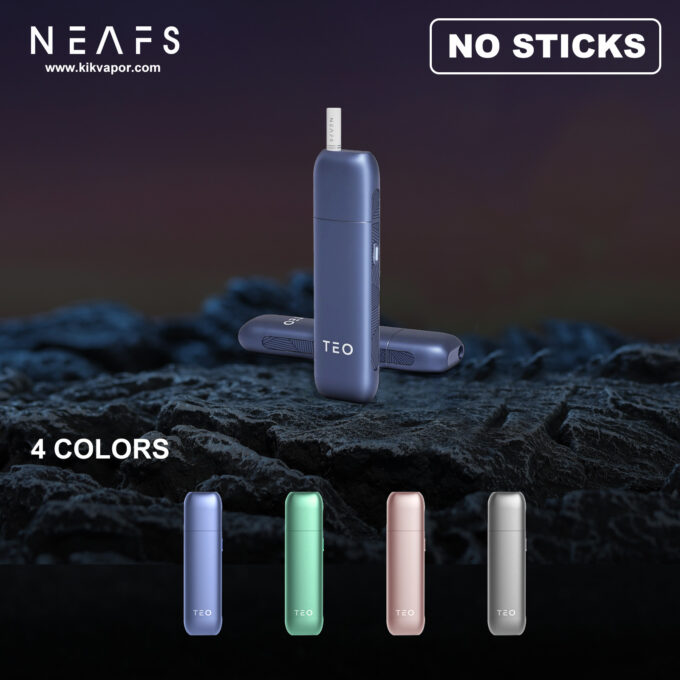 [Local] NEAFS TEO Heating Device